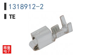1318912-2