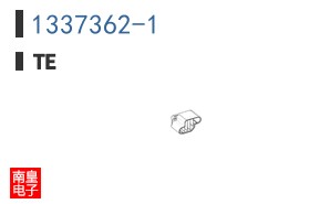 1337362-1