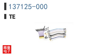 137125-000