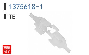 1375618-1