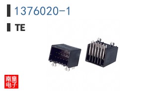 1376020-1