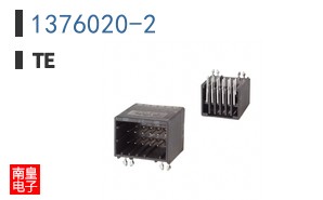 1376020-2