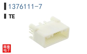 1376111-7