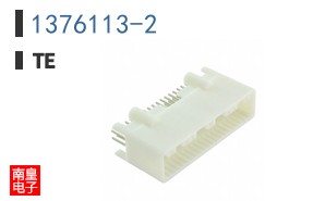 1376113-2