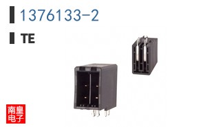 1376133-2