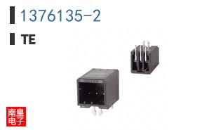 1376135-2