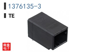 1376135-3
