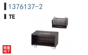1376137-2