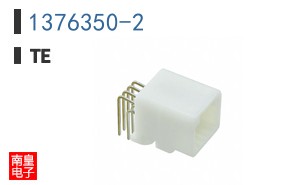 1376350-2