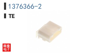 1376366-2