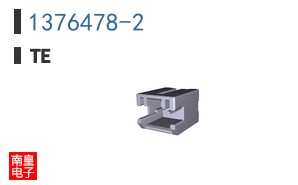1376478-2
