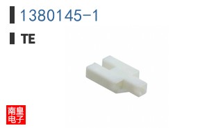 1380145-1