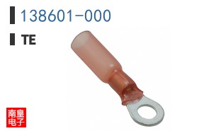 138601-000