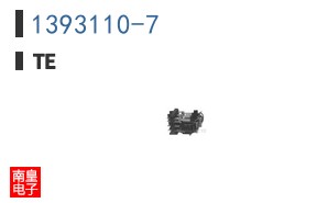 1393110-7