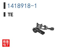 1418918-1