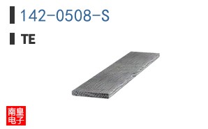 142-0508-S
