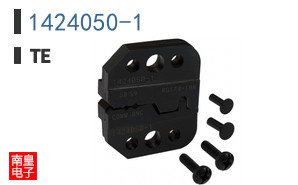1424050-1