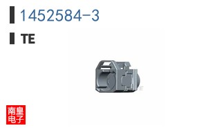 1452584-3