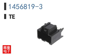 1456819-3