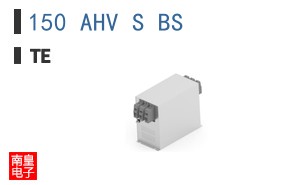 150 AHV S BS