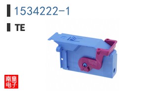1534222-1