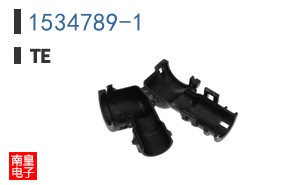 1534789-1