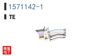 1571142-1