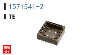 1571541-2