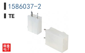 1586037-2