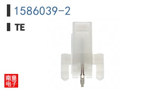 1586039-2