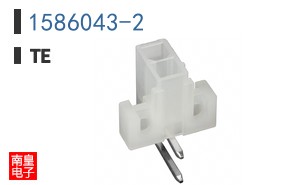 1586043-2