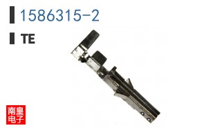 1586315-2