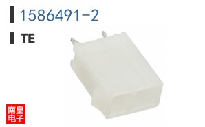 1586491-2