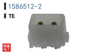 1586512-2
