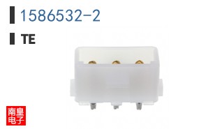 1586532-2