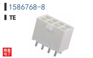 1586768-8