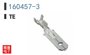 160457-3