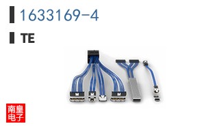 1633169-4