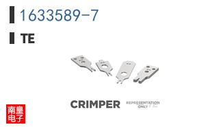 1633589-7
