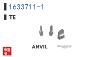 1633711-1