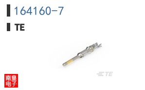 164160-7