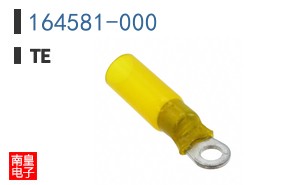 164581-000