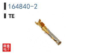 164840-2