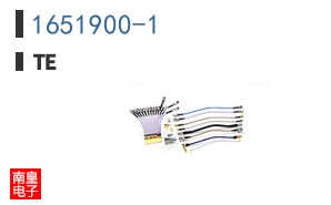 1651900-1