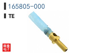 165805-000