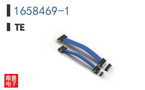 1658469-1