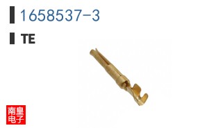1658537-3