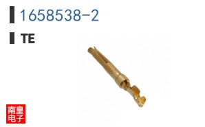 1658538-2