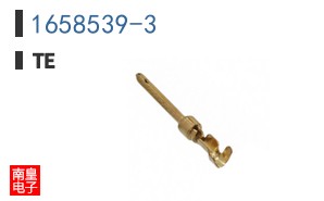 1658539-3