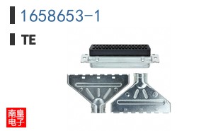1658653-1